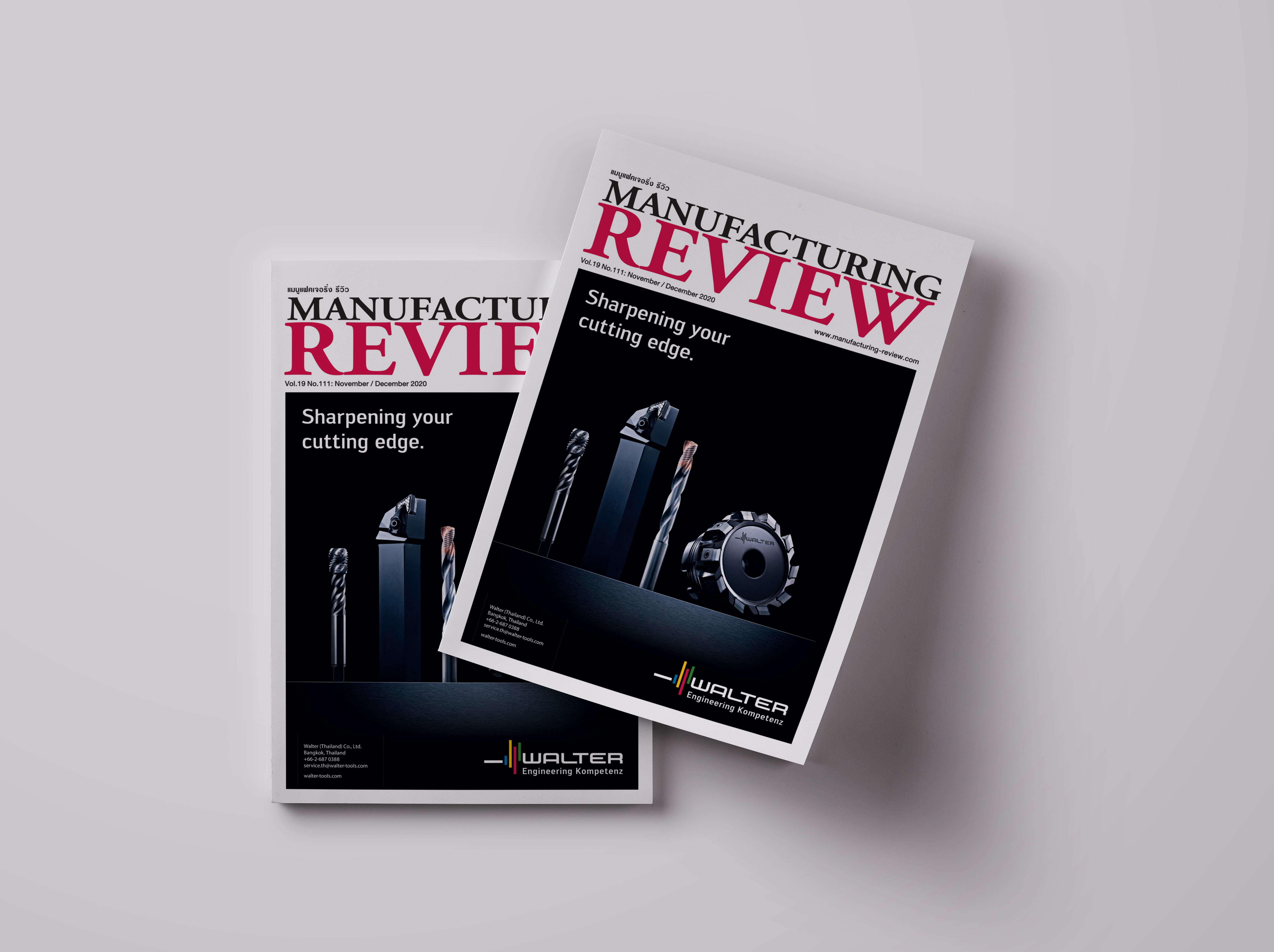 Vol.19 No.111 : November / December 2020