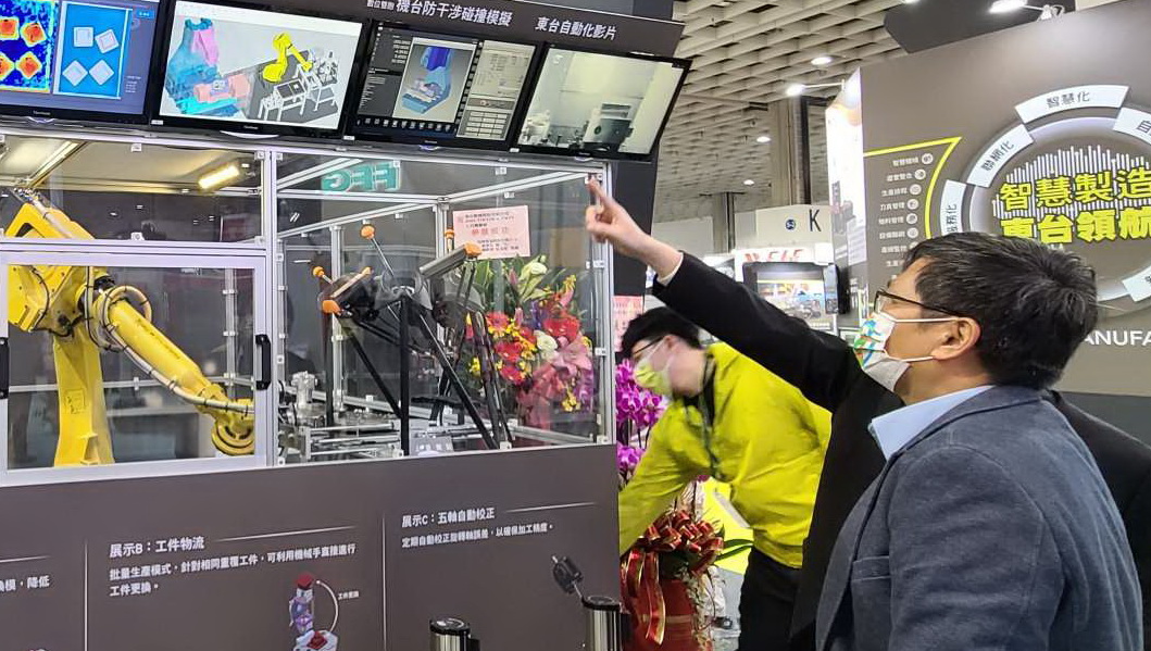 The World’s First Machine Tool Mega Show of the Year Opens Today