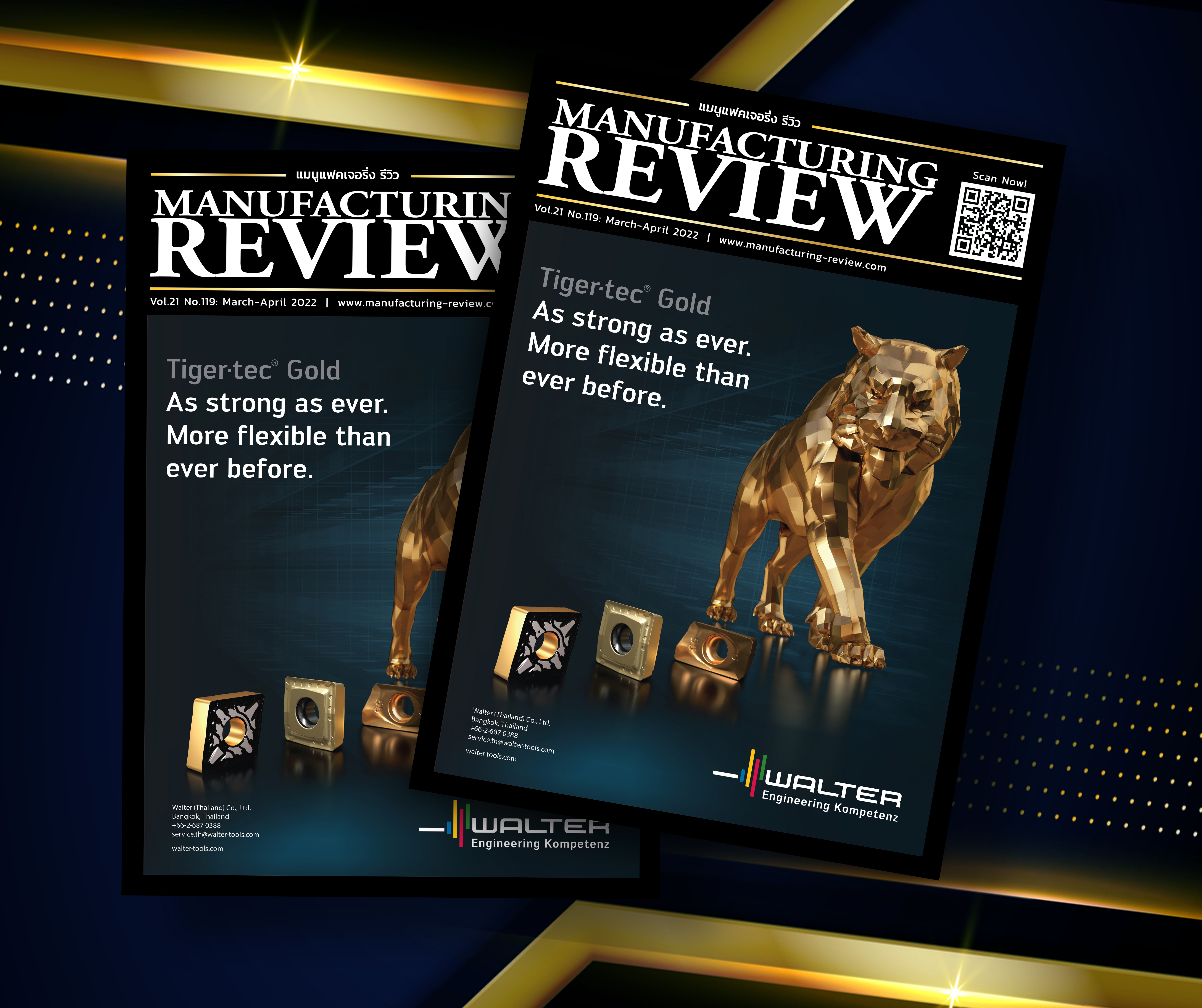 Vol.21 No.119 : March / April 2022