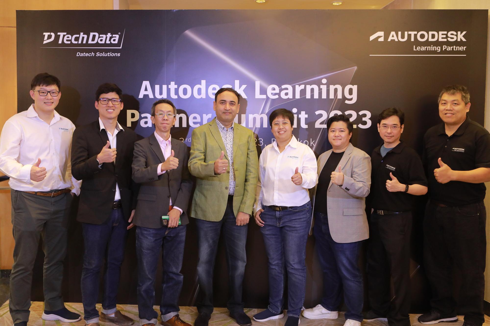 Autodesk Joins Hands with D TechData Organizing “Autodesk Learning ...