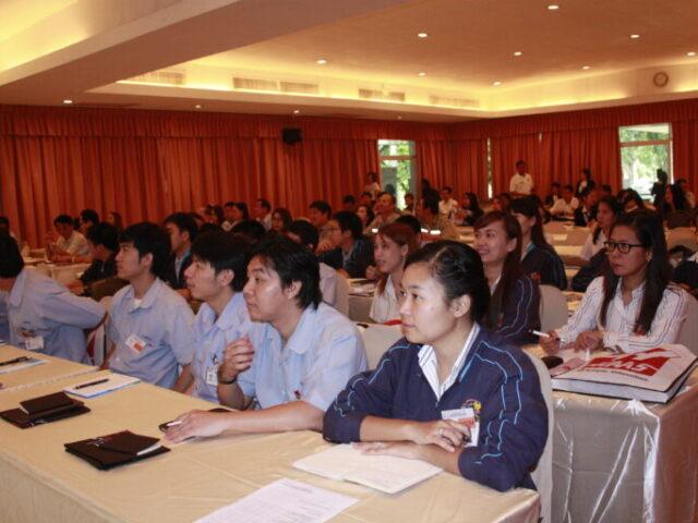 สัมมนาลำพูน