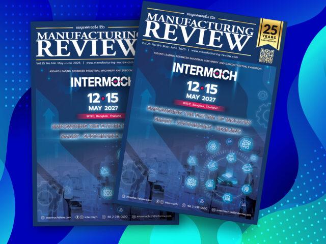 Vol.25 No.144 : May / July 2026